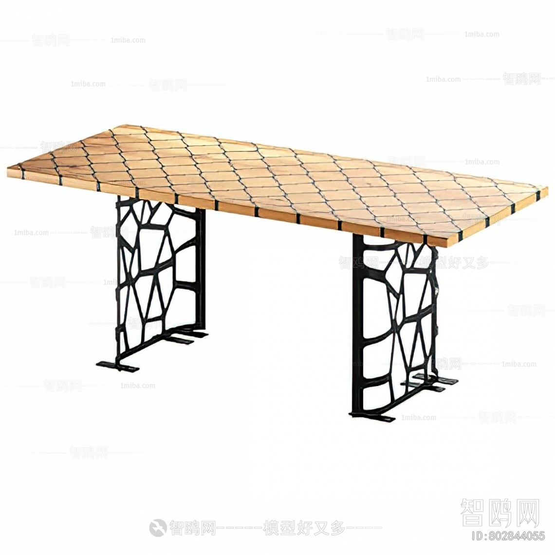 Modern Dining Table