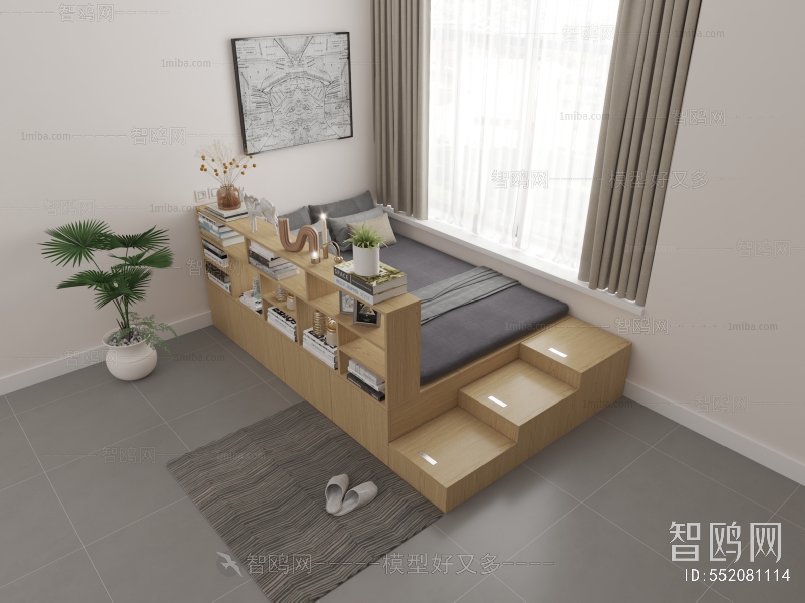 Modern Tatami Bed