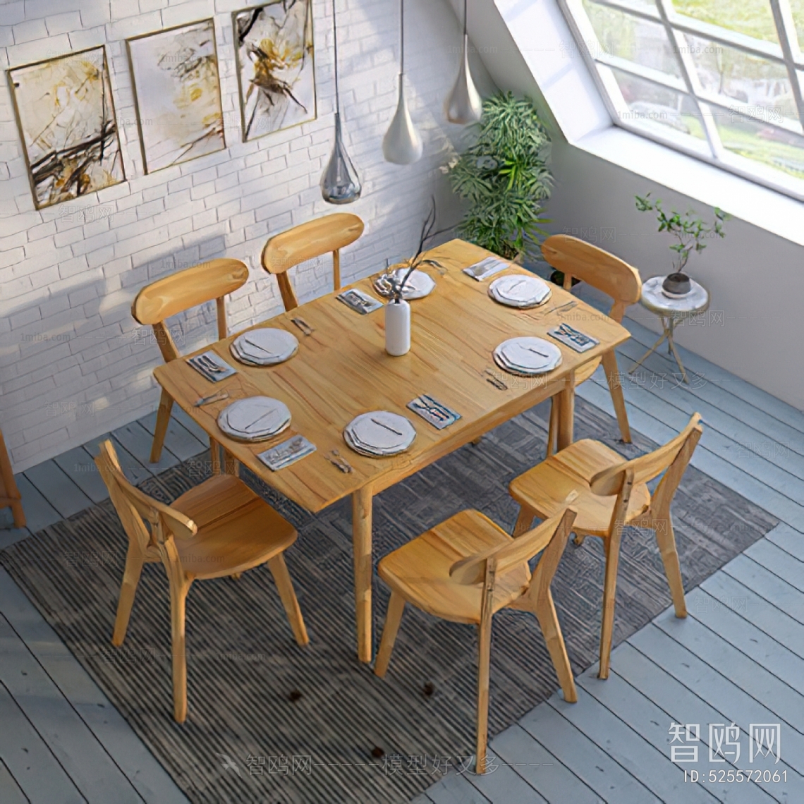 Nordic Style Dining Table And Chairs