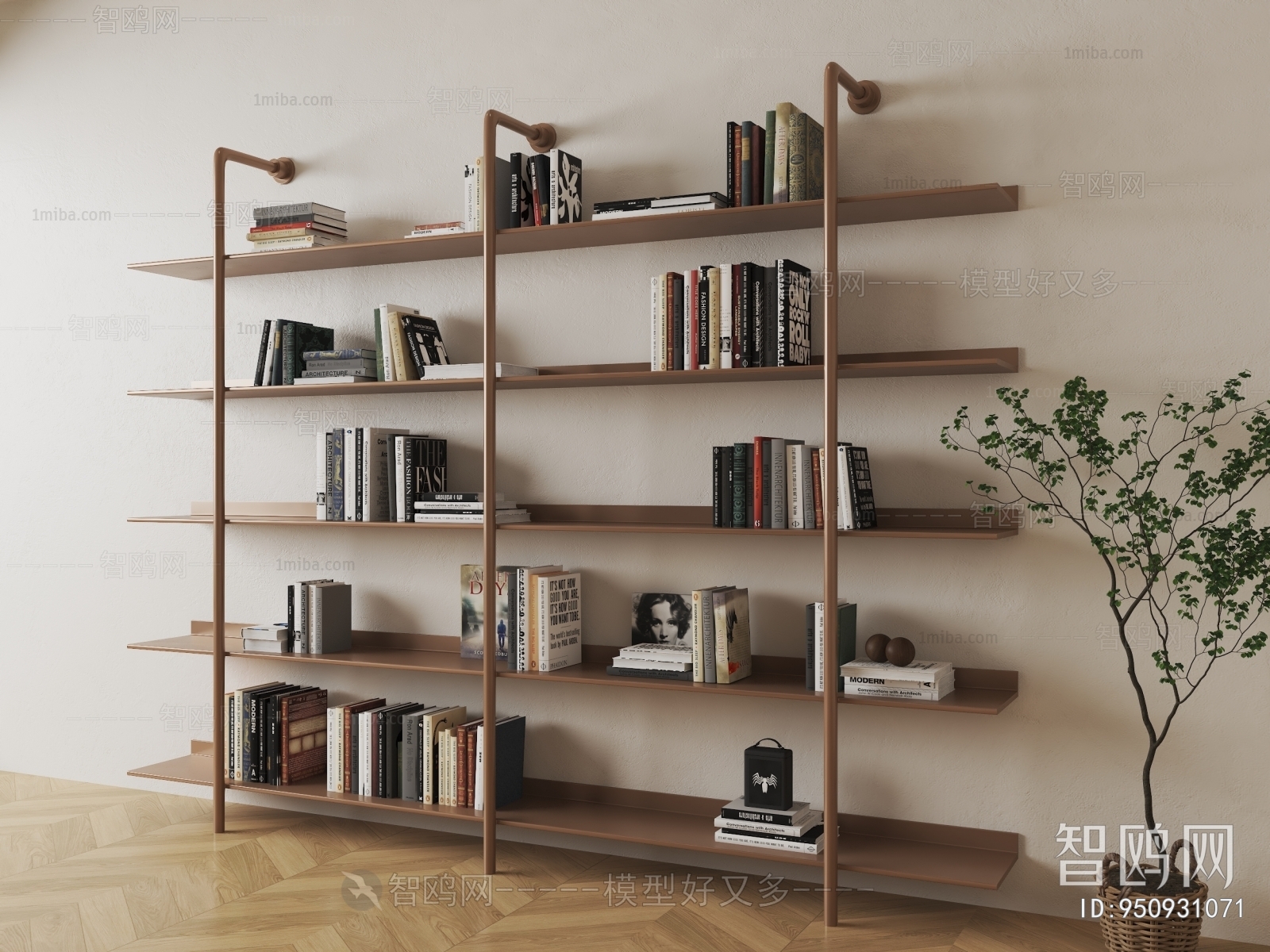 Modern Shelving