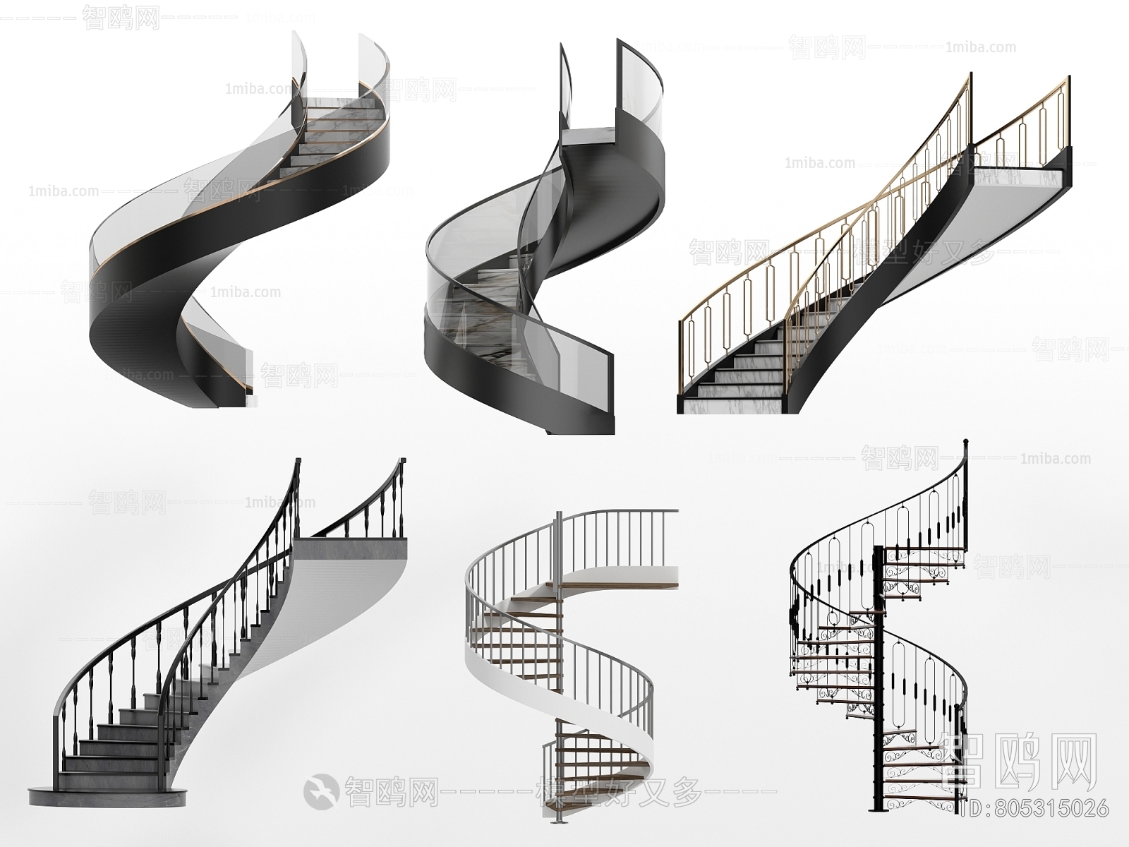 Modern Rotating Staircase