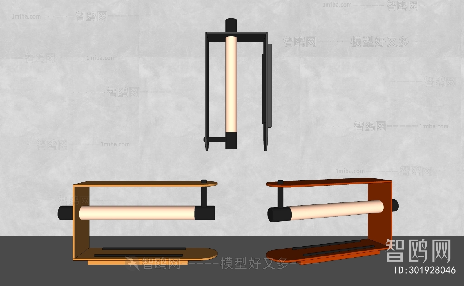 Modern Table Lamp