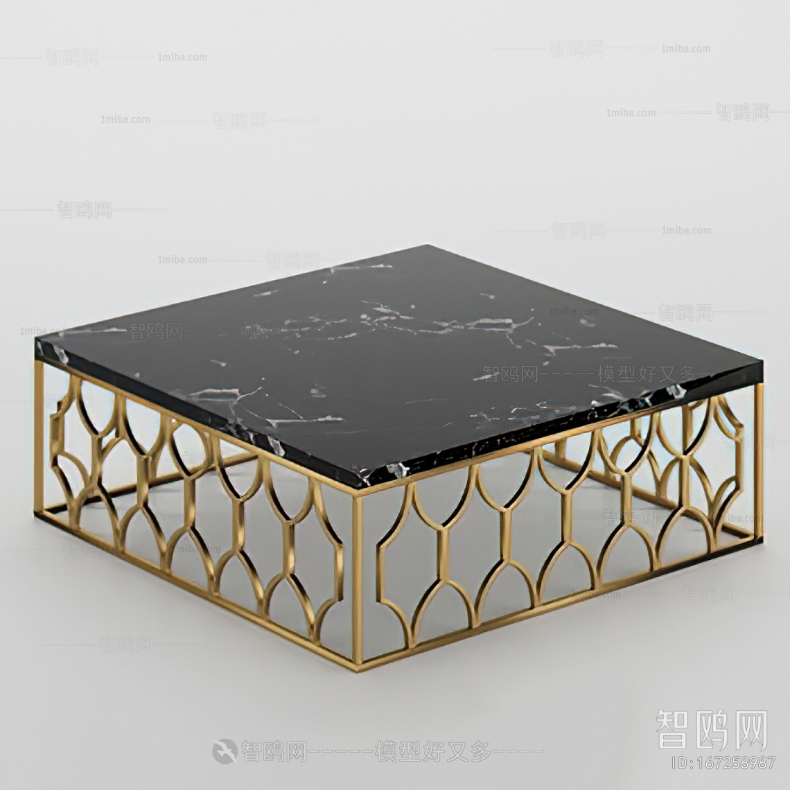 Modern Coffee Table