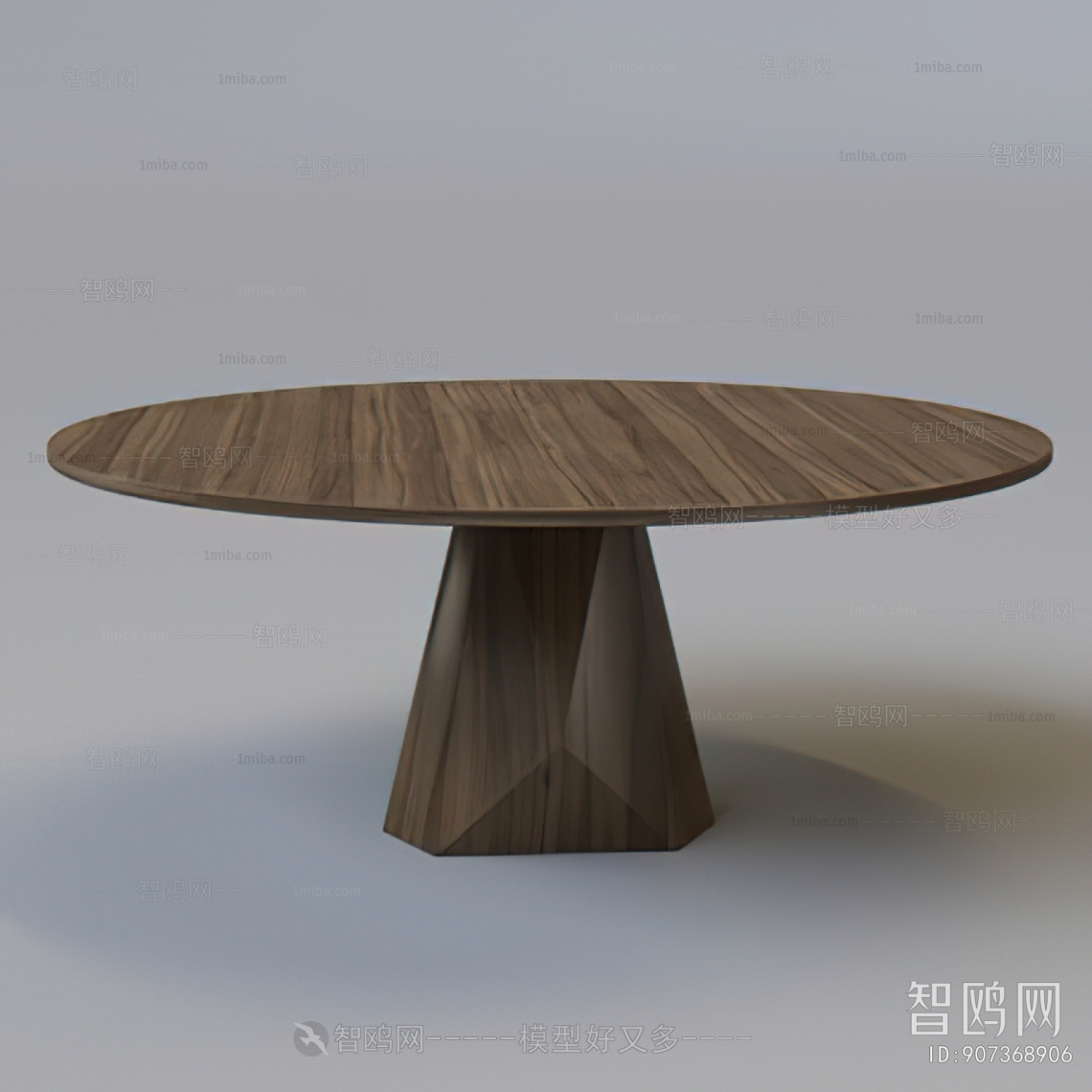 Modern Dining Table