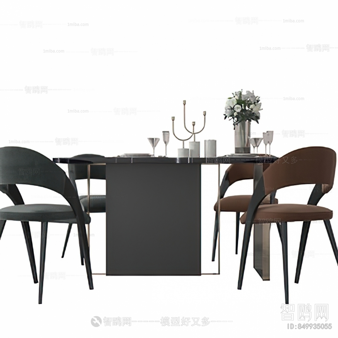 Modern Dining Table And Chairs