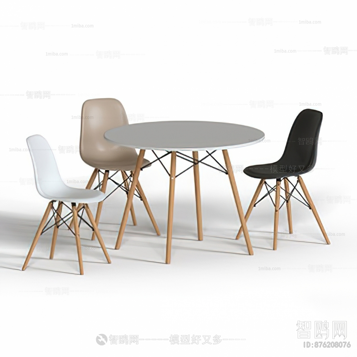 Nordic Style Dining Table And Chairs