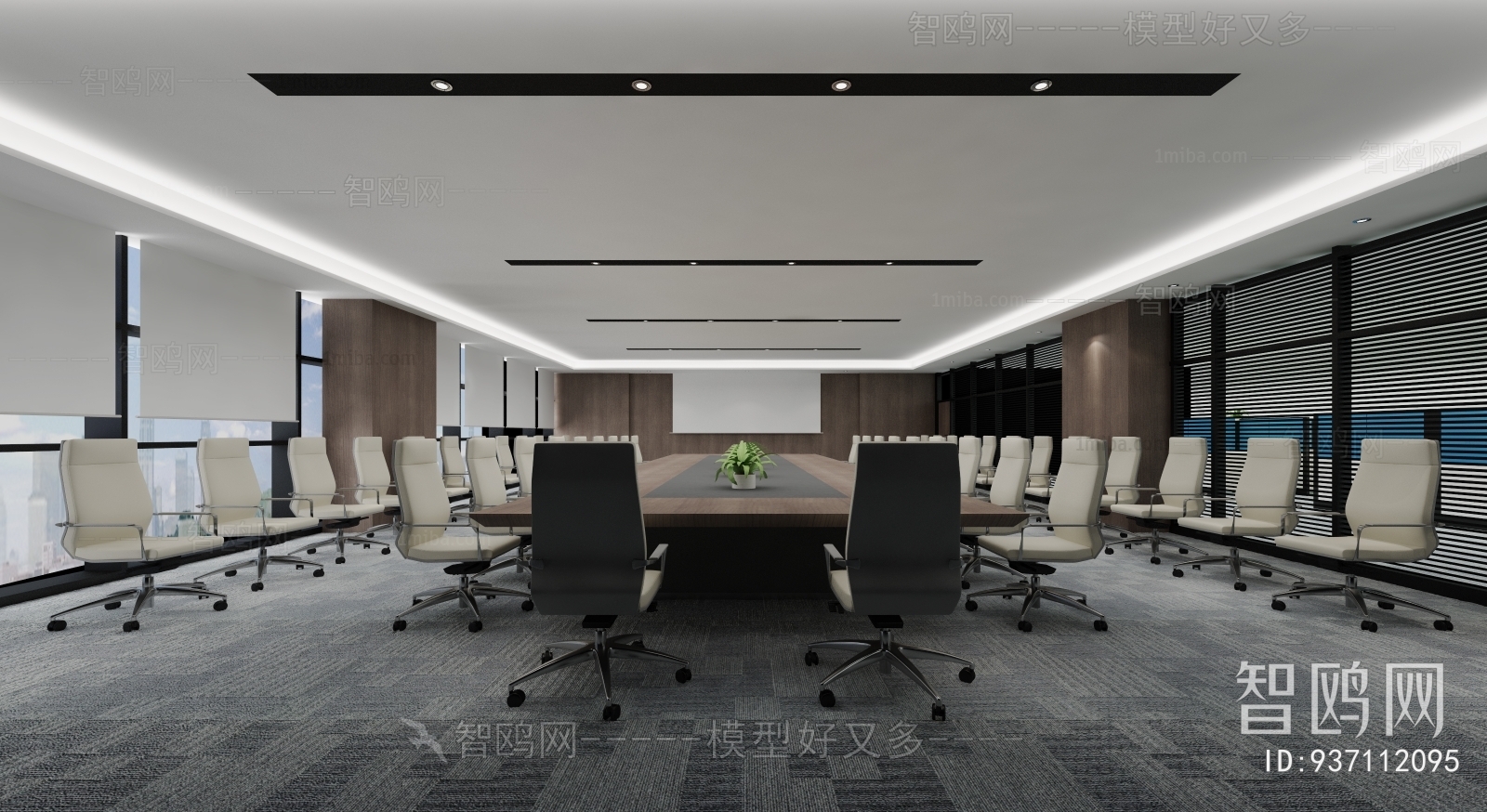 Modern Meeting Room