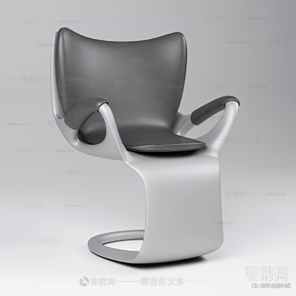 Modern Single Chair