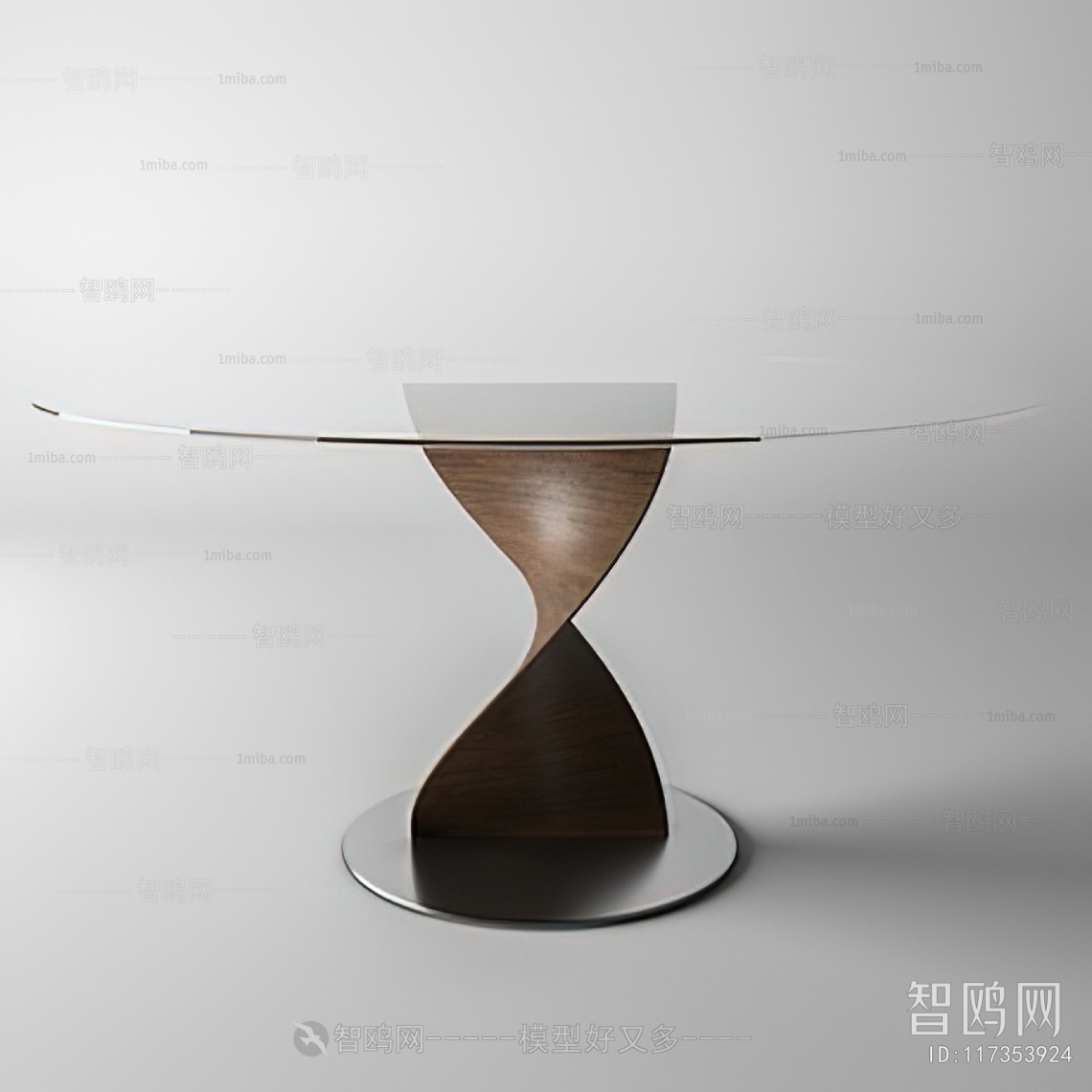 Modern Dining Table