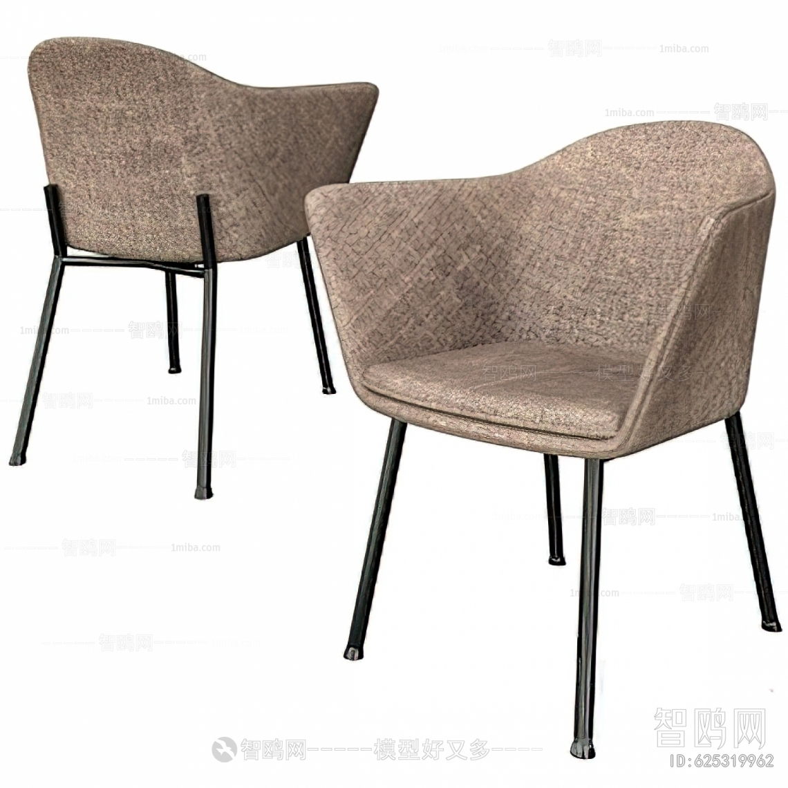 Modern Lounge Chair