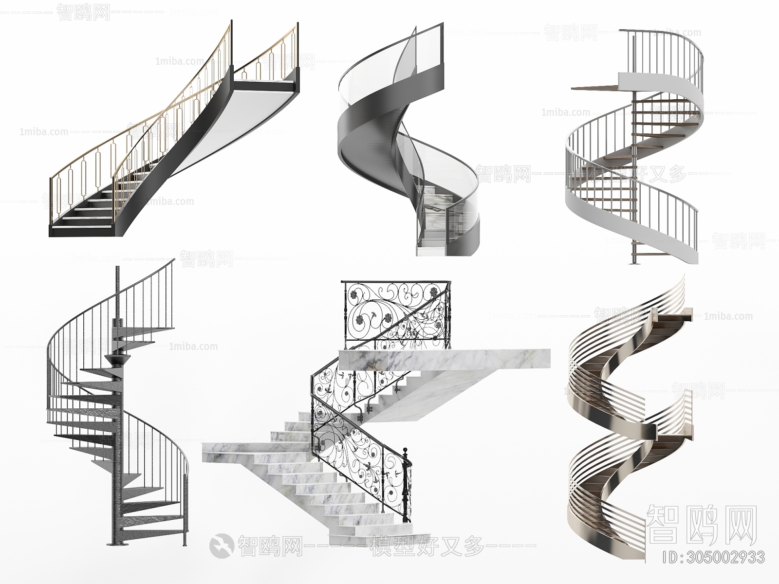 Modern Rotating Staircase