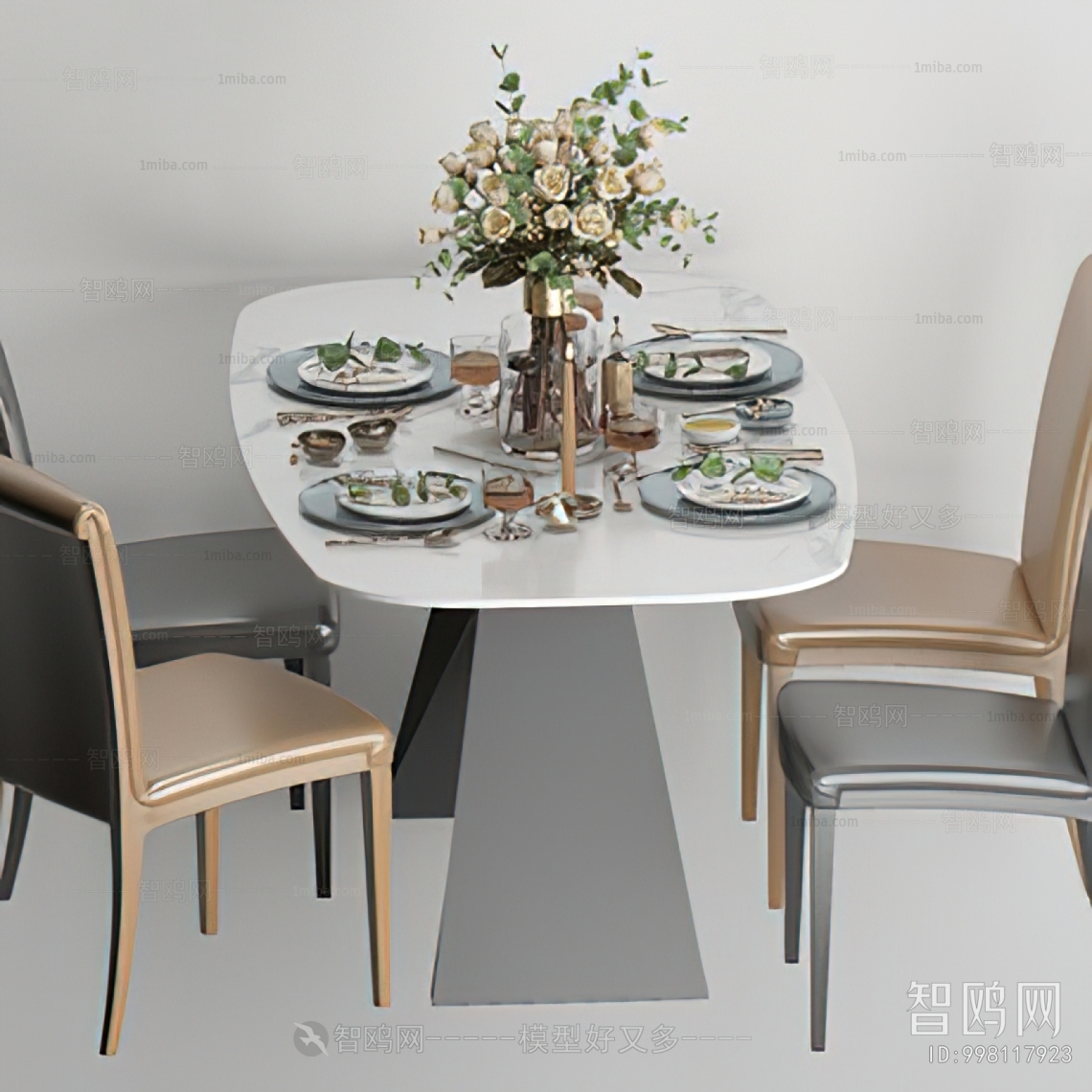 Modern Dining Table And Chairs