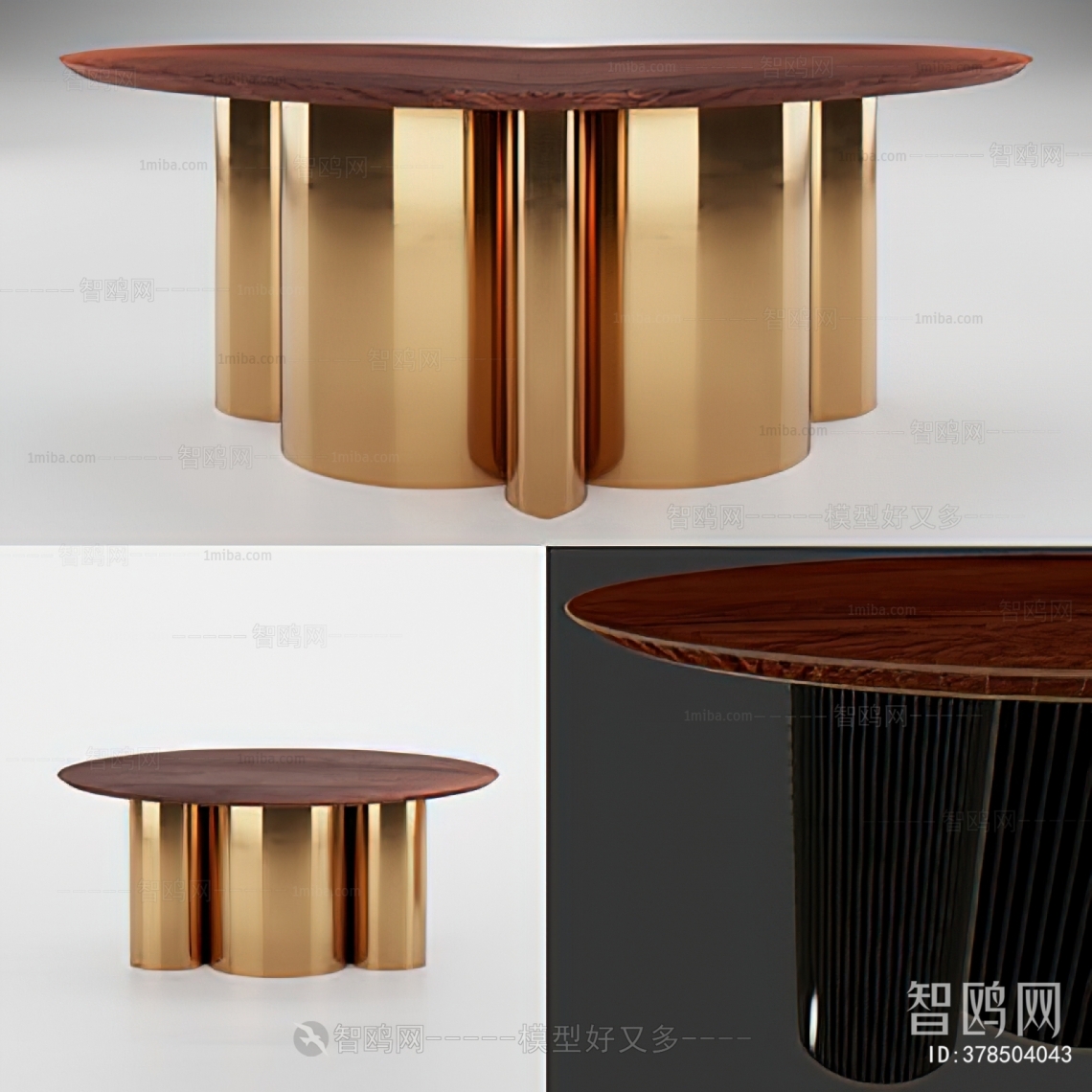 Modern Coffee Table