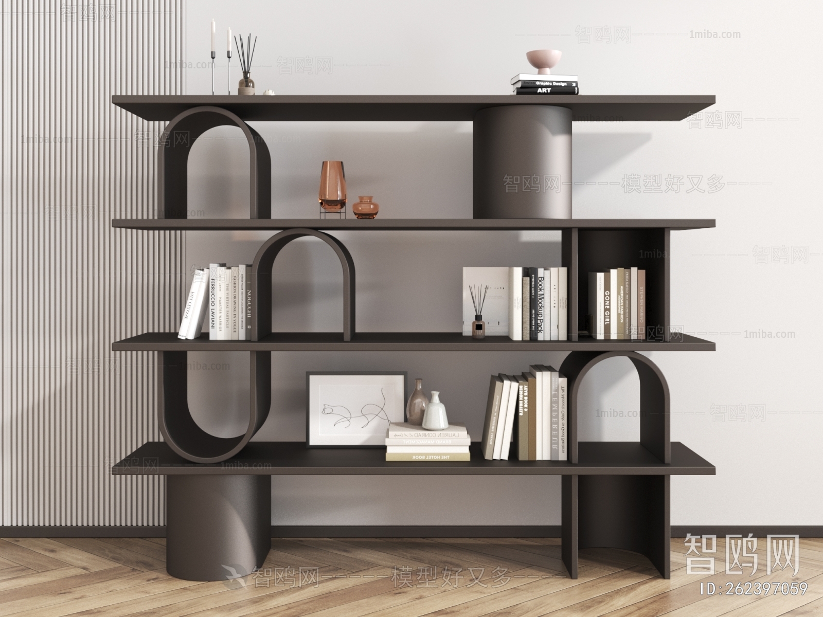 Modern Bookshelf