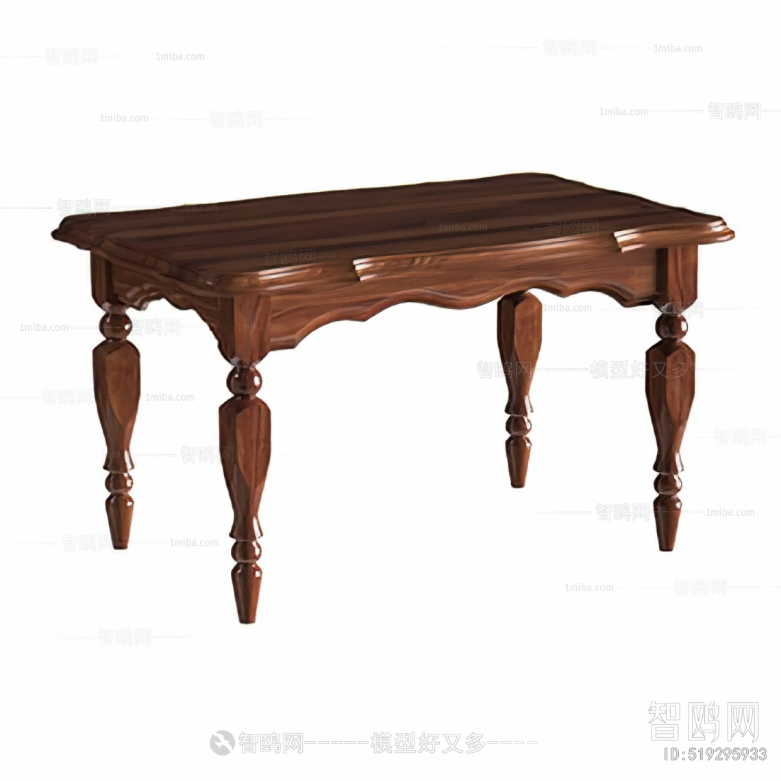 American Style Dining Table