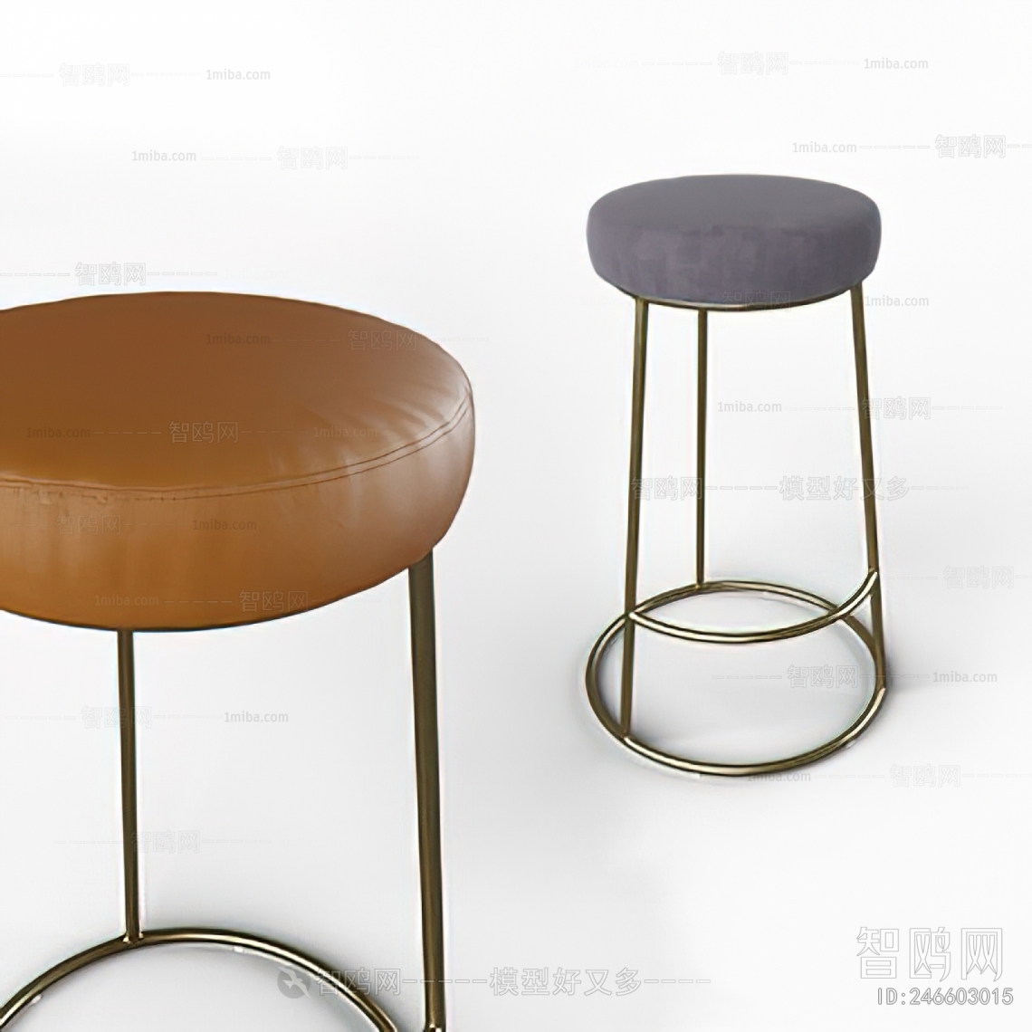 Modern Stool