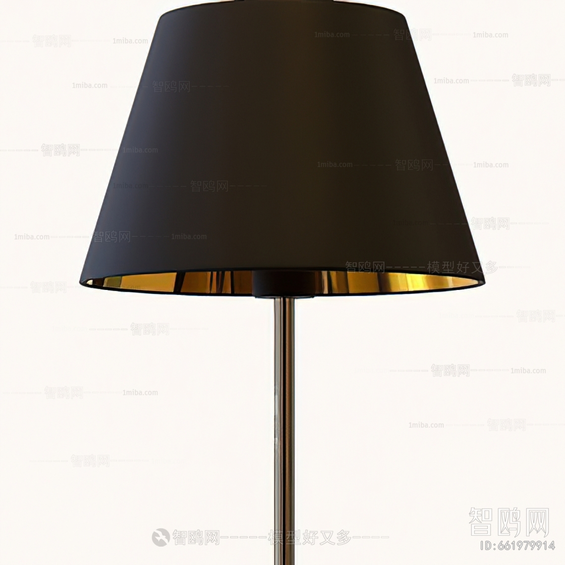 Modern Table Lamp