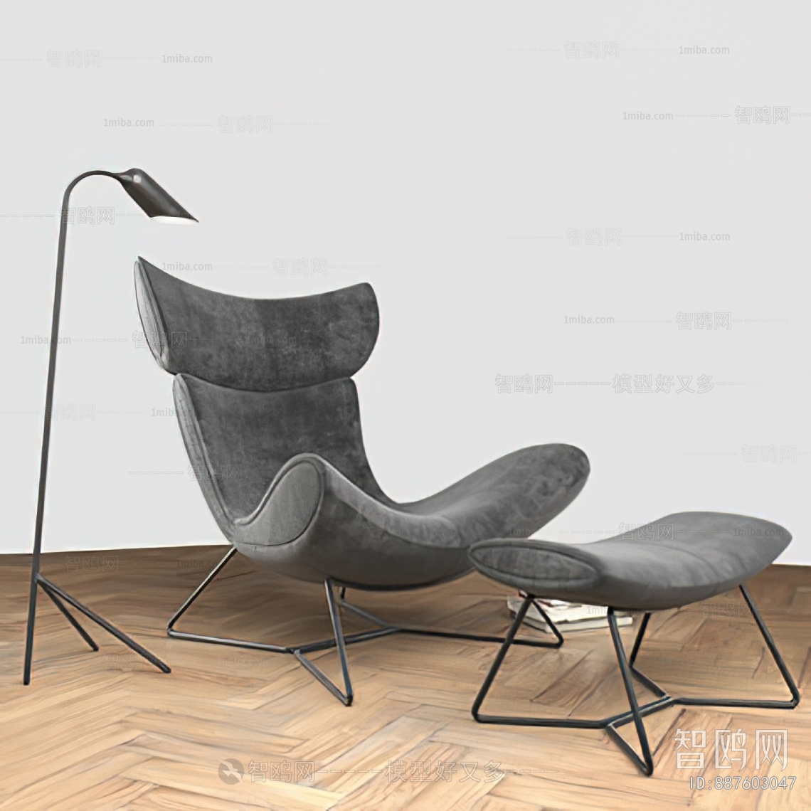 Modern Lounge Chair