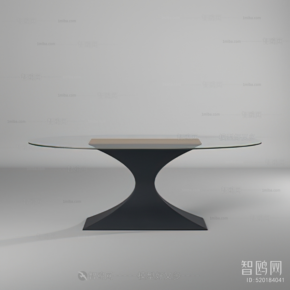 Modern Dining Table