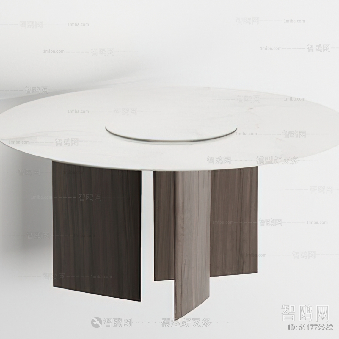 Modern Dining Table