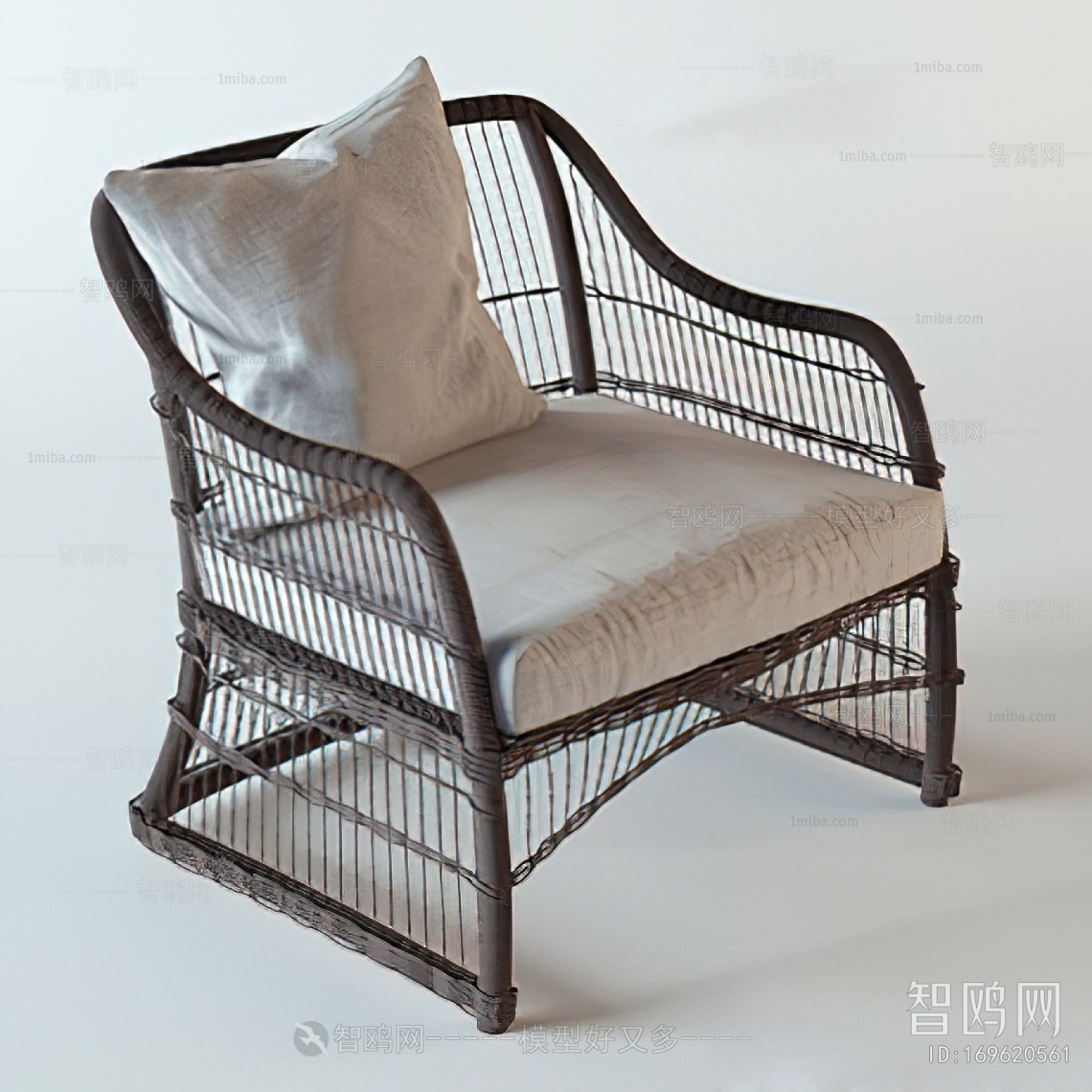 Modern Outdoor Chair