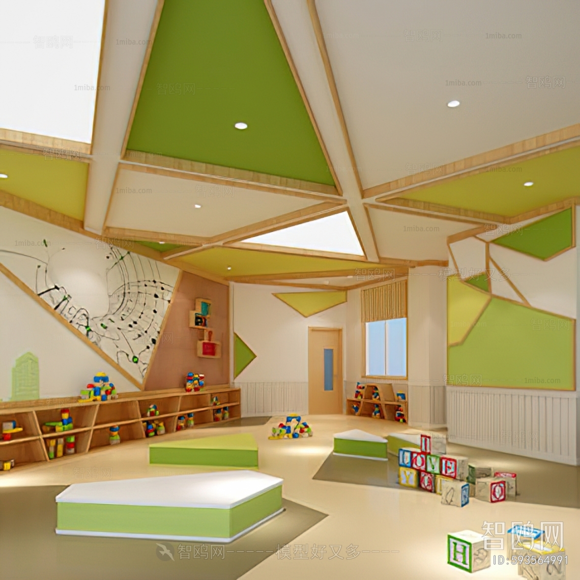 Modern Kindergarten Classrooms