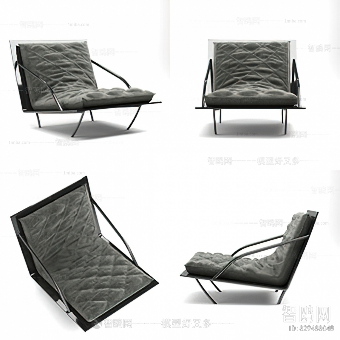 Modern Lounge Chair