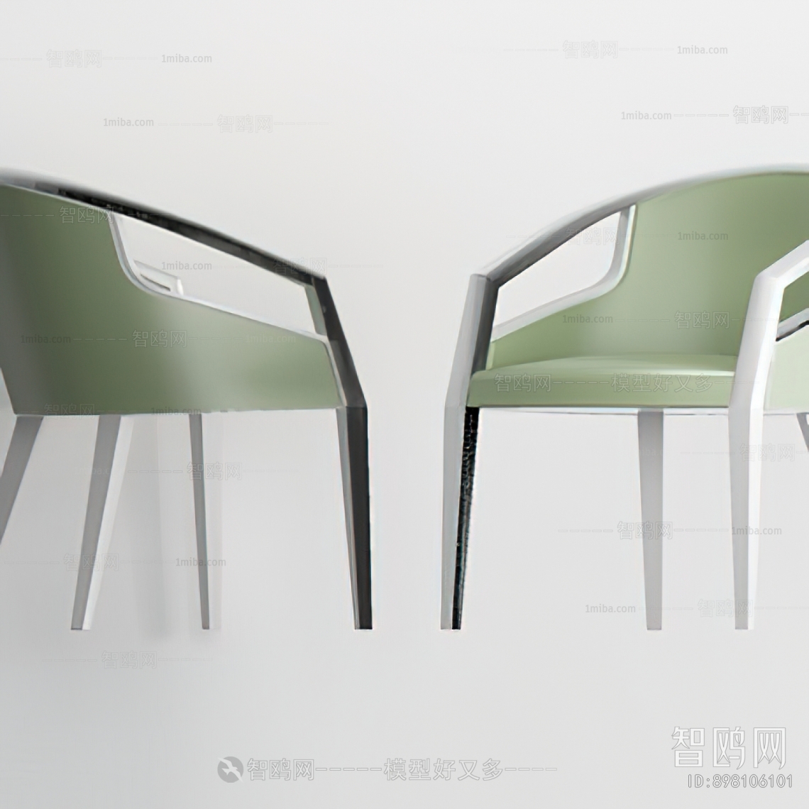 Modern Dining Chair