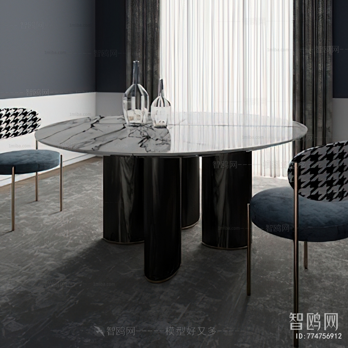 Modern Dining Table And Chairs