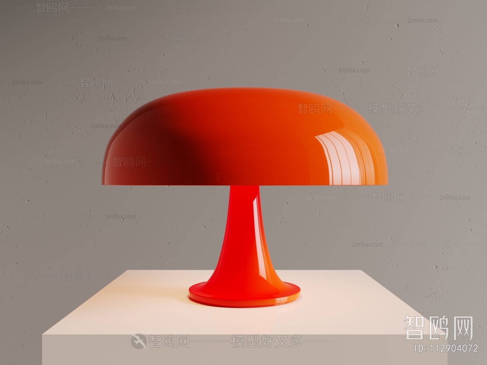 Modern Table Lamp