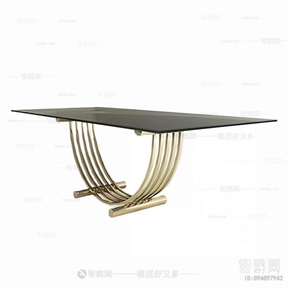 Modern Dining Table