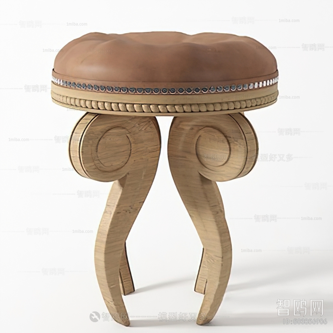 Nordic Style Stool