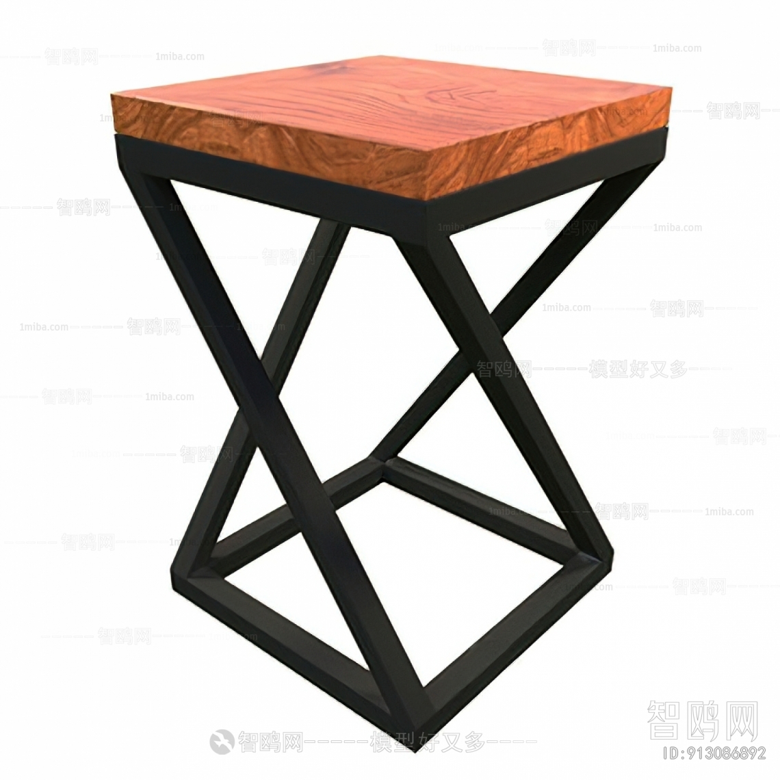 Modern Stool