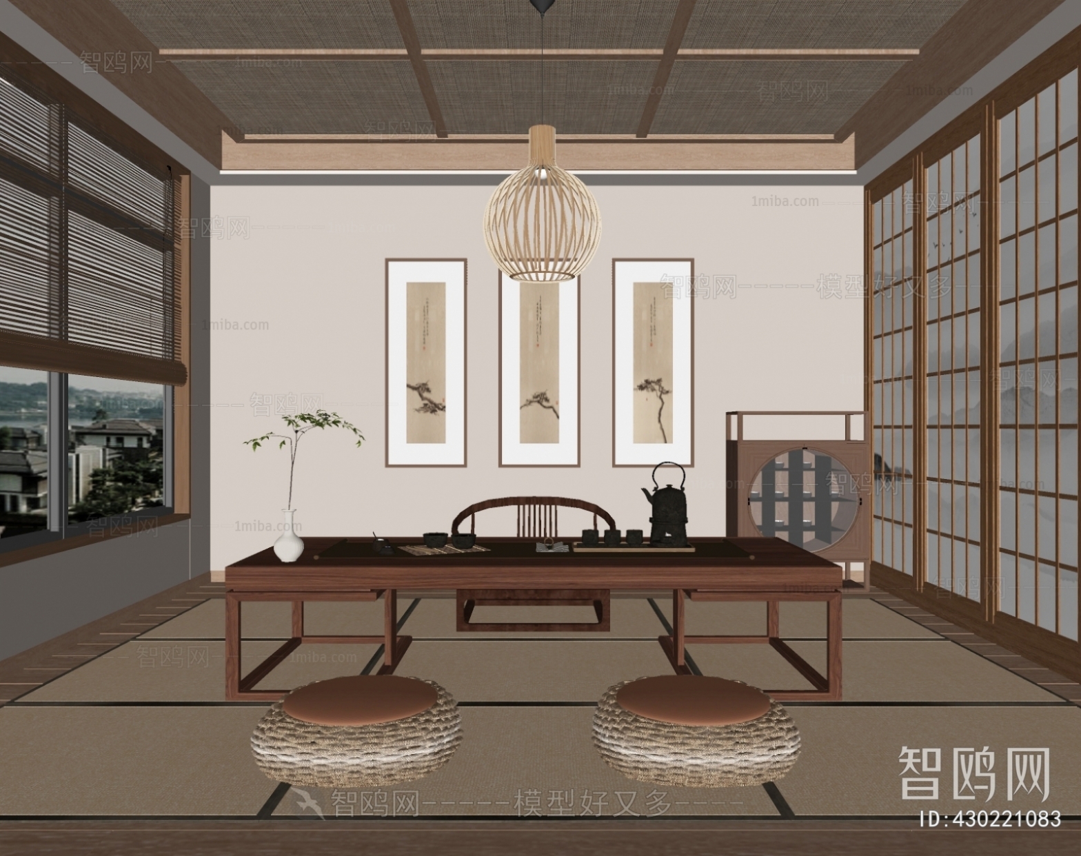 New Chinese Style Tea House