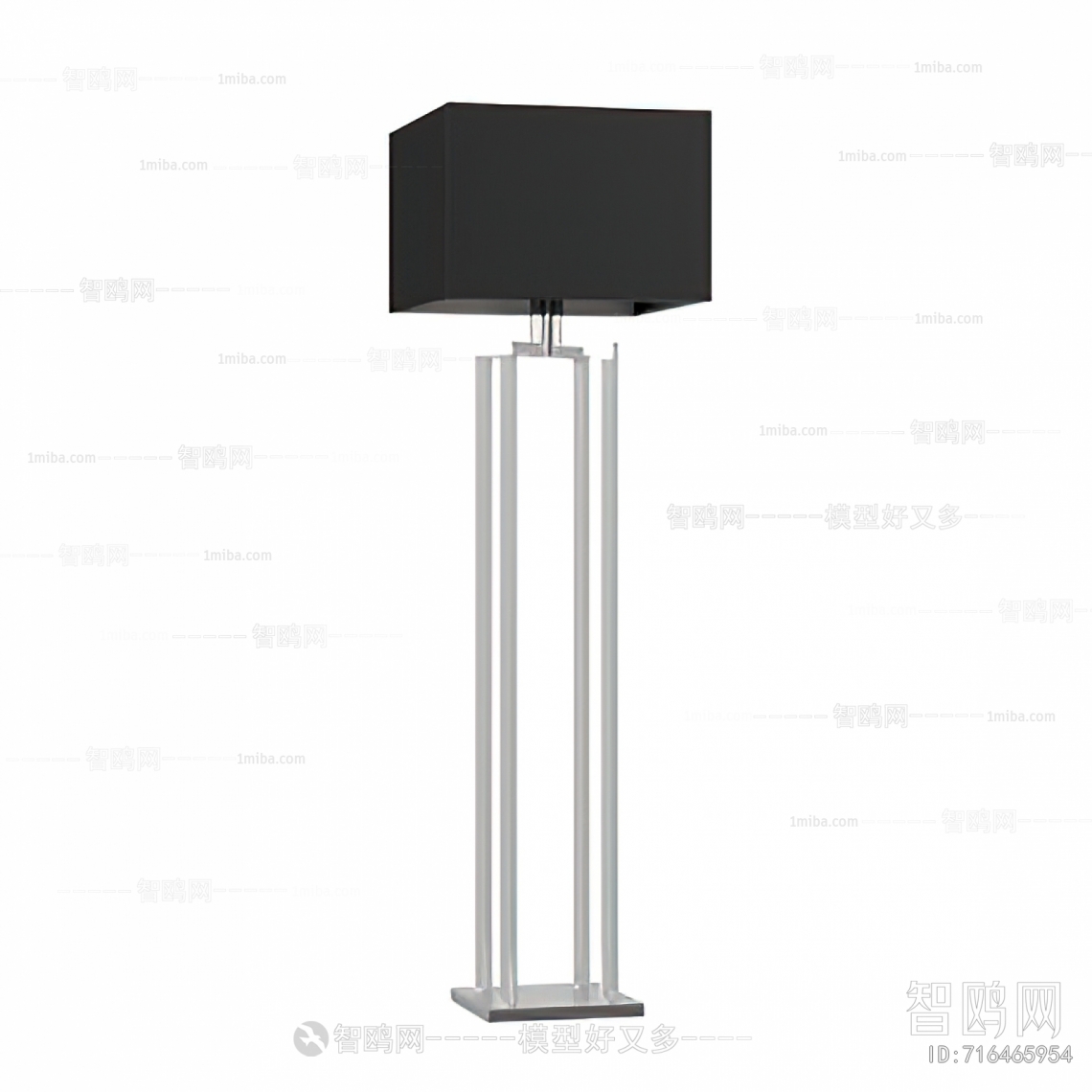 Modern Floor Lamp