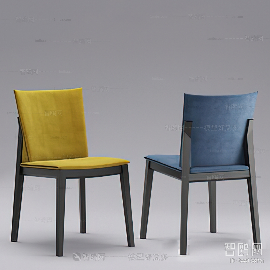 Modern Single Chair