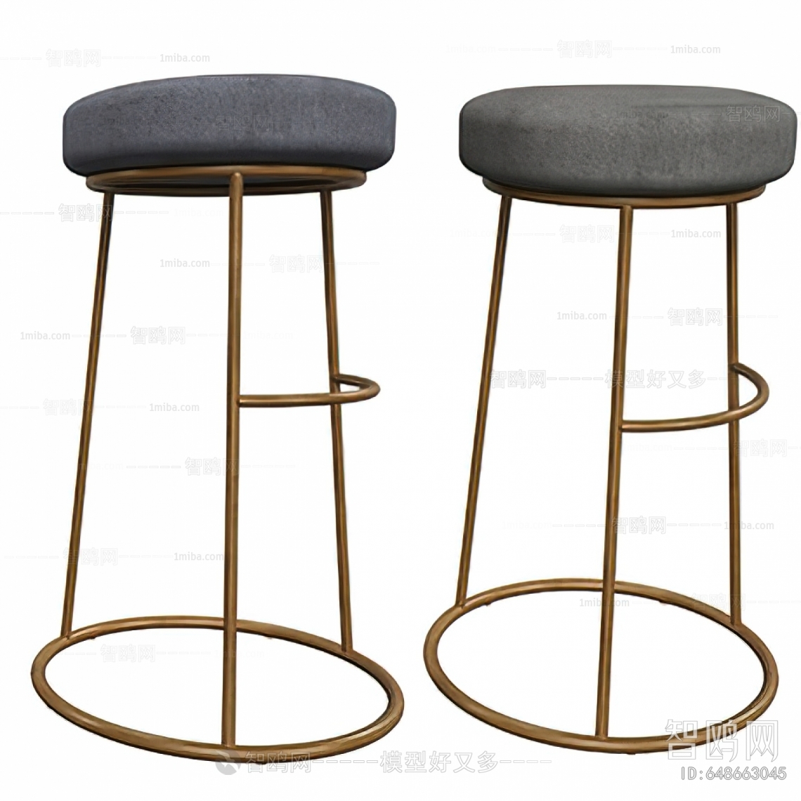 Modern Bar Stool