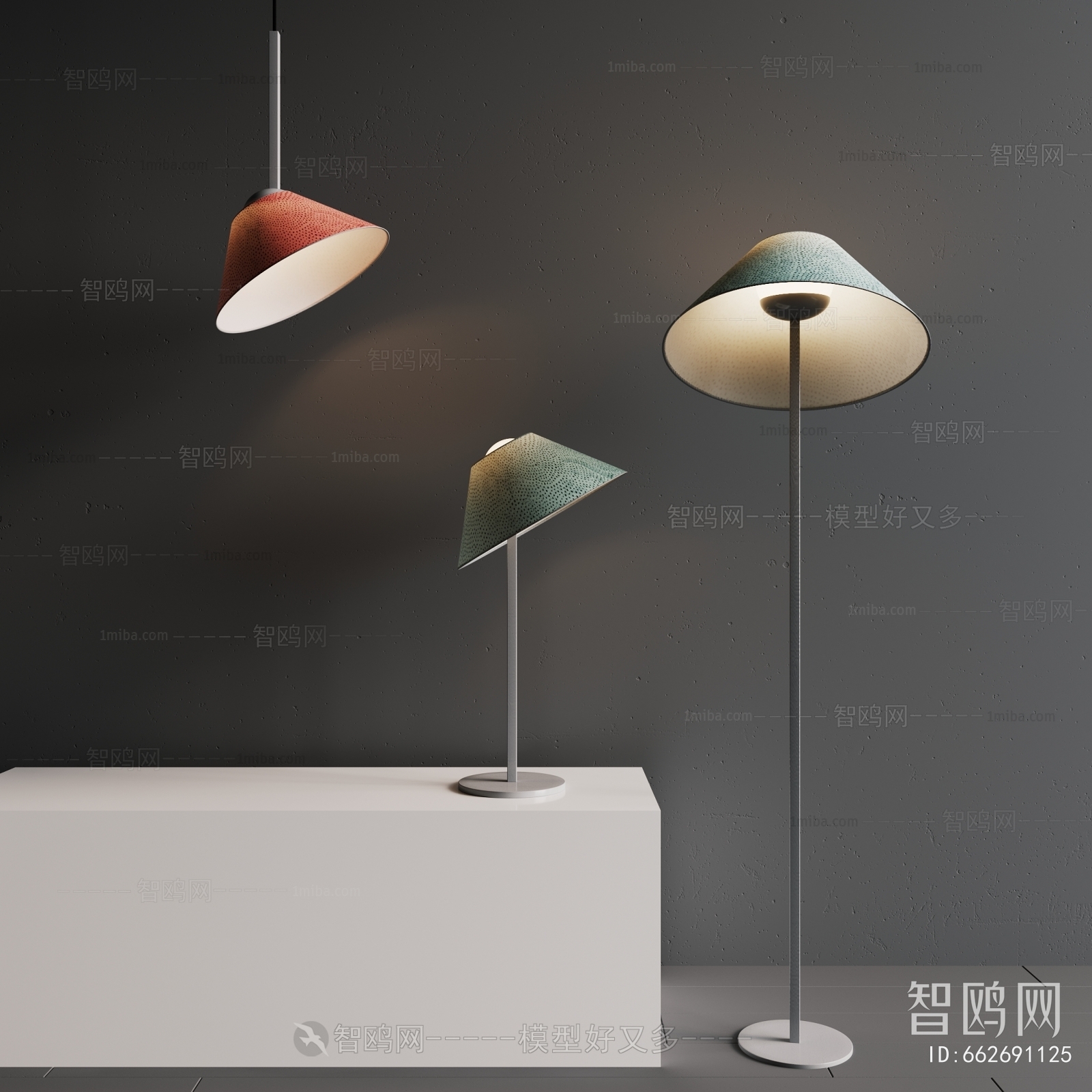 Modern Floor Lamp