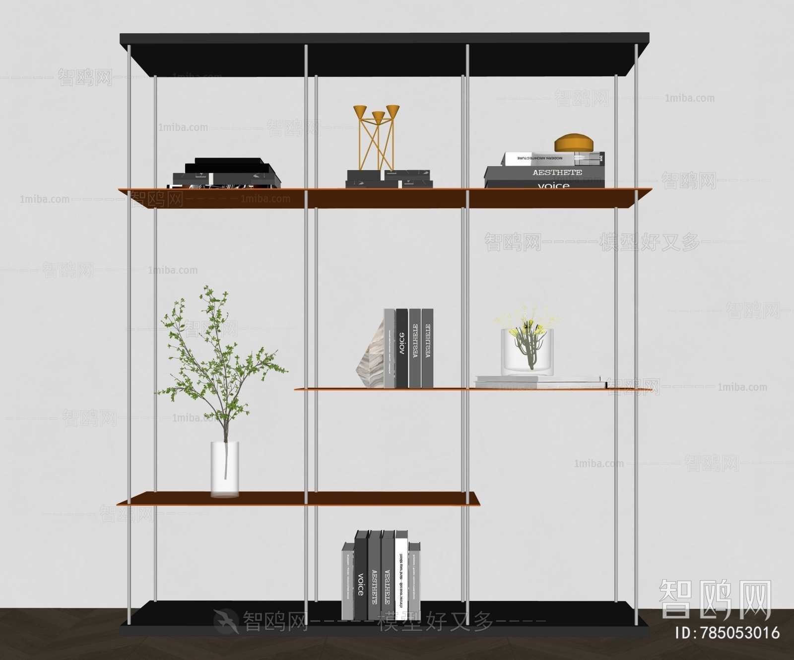 Modern Shelving