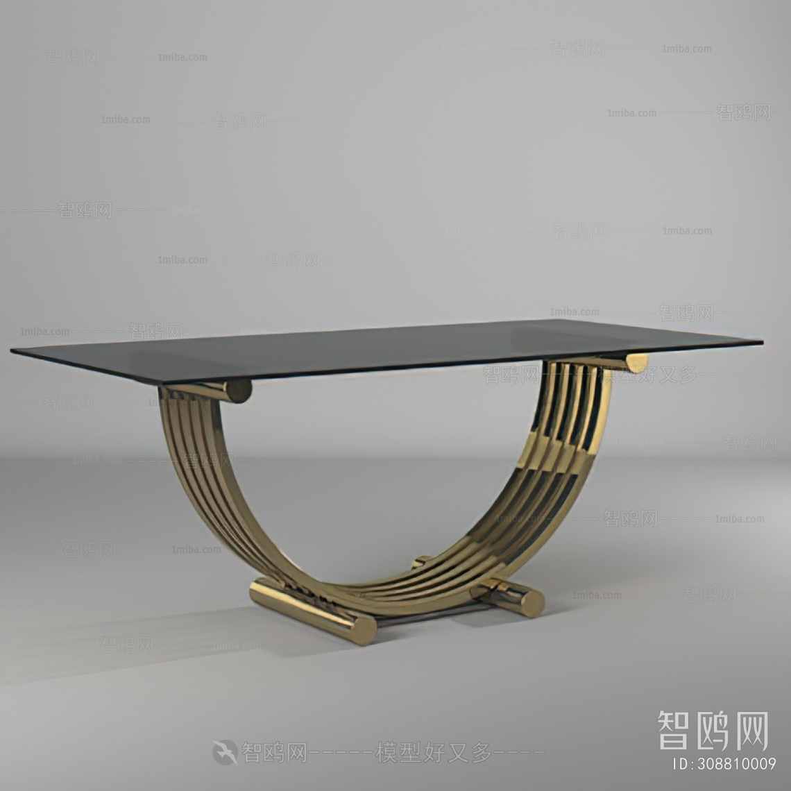 Modern Dining Table