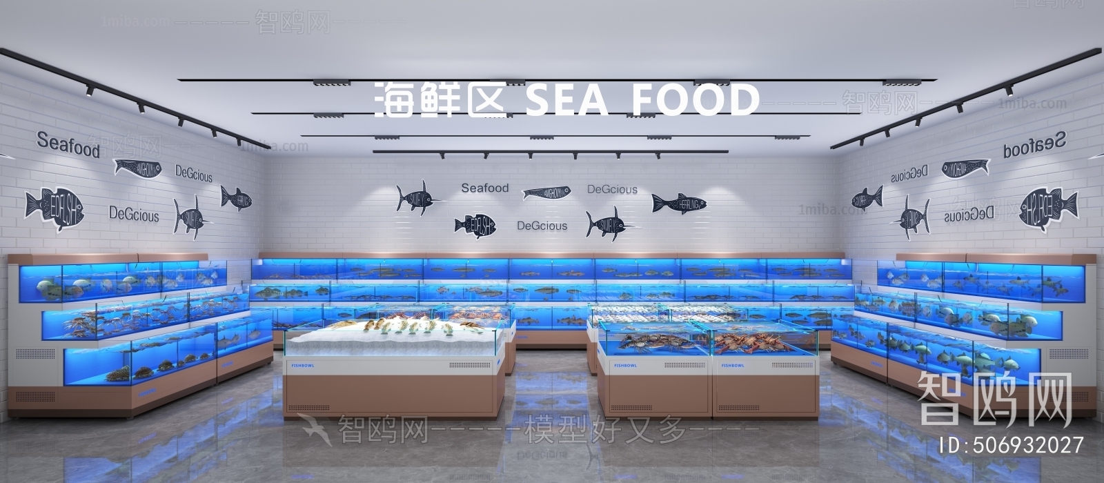 现代超市海鲜水产区