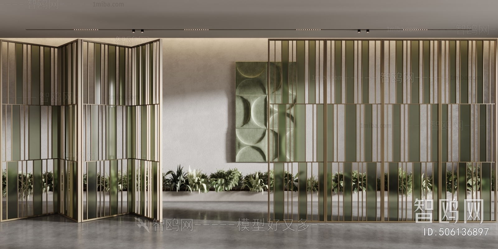 Modern Metal Screen Partition