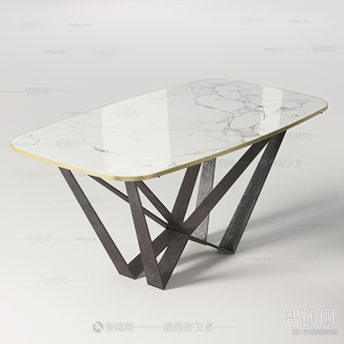 Modern Dining Table