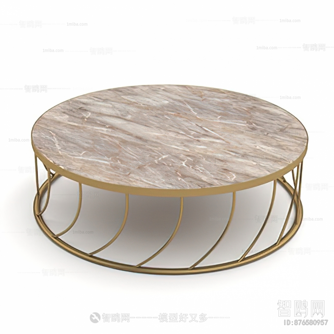 Modern Coffee Table