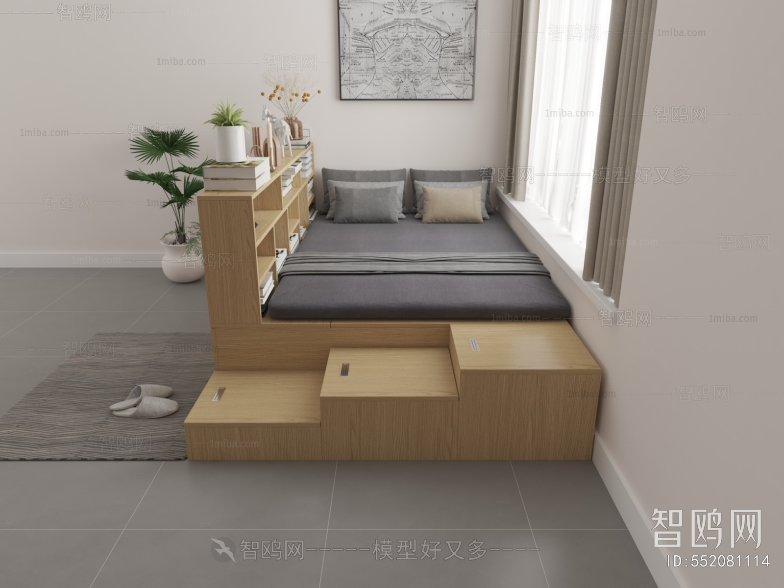 Modern Tatami Bed