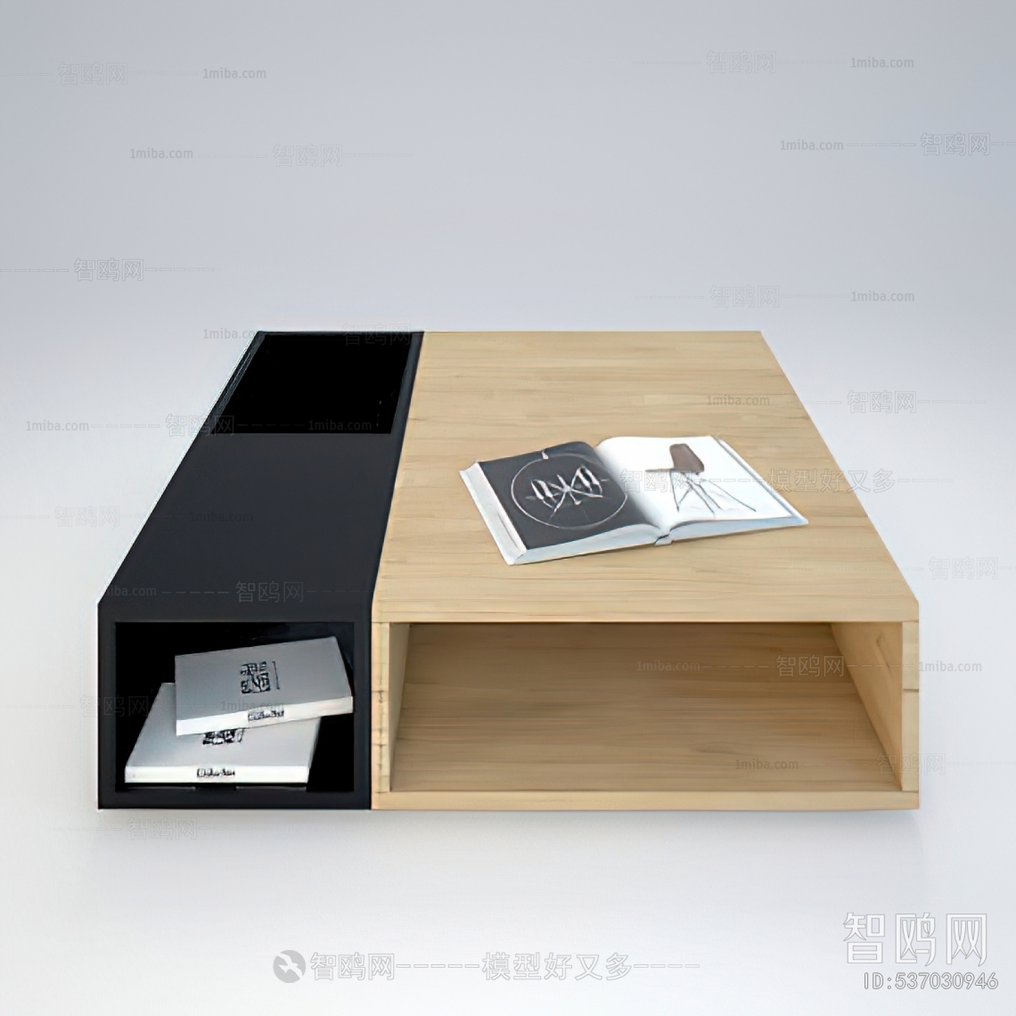 Modern Coffee Table