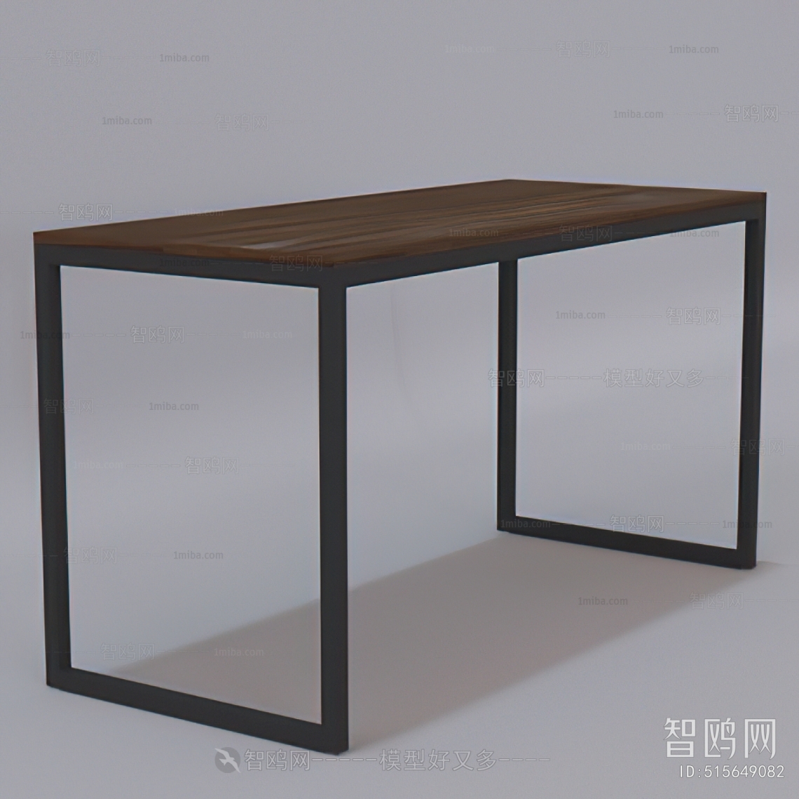 Modern Dining Table