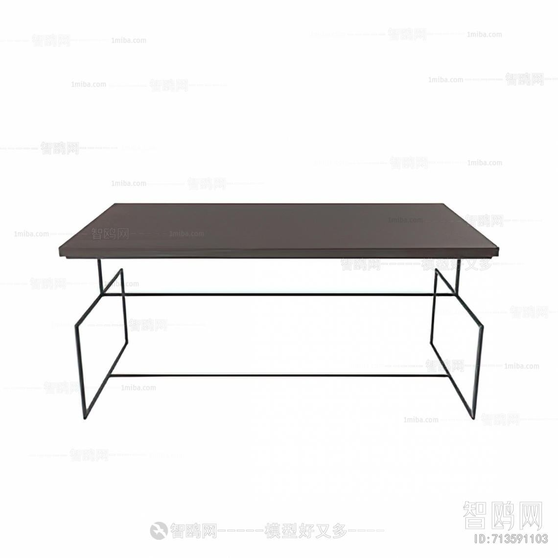 Modern Dining Table