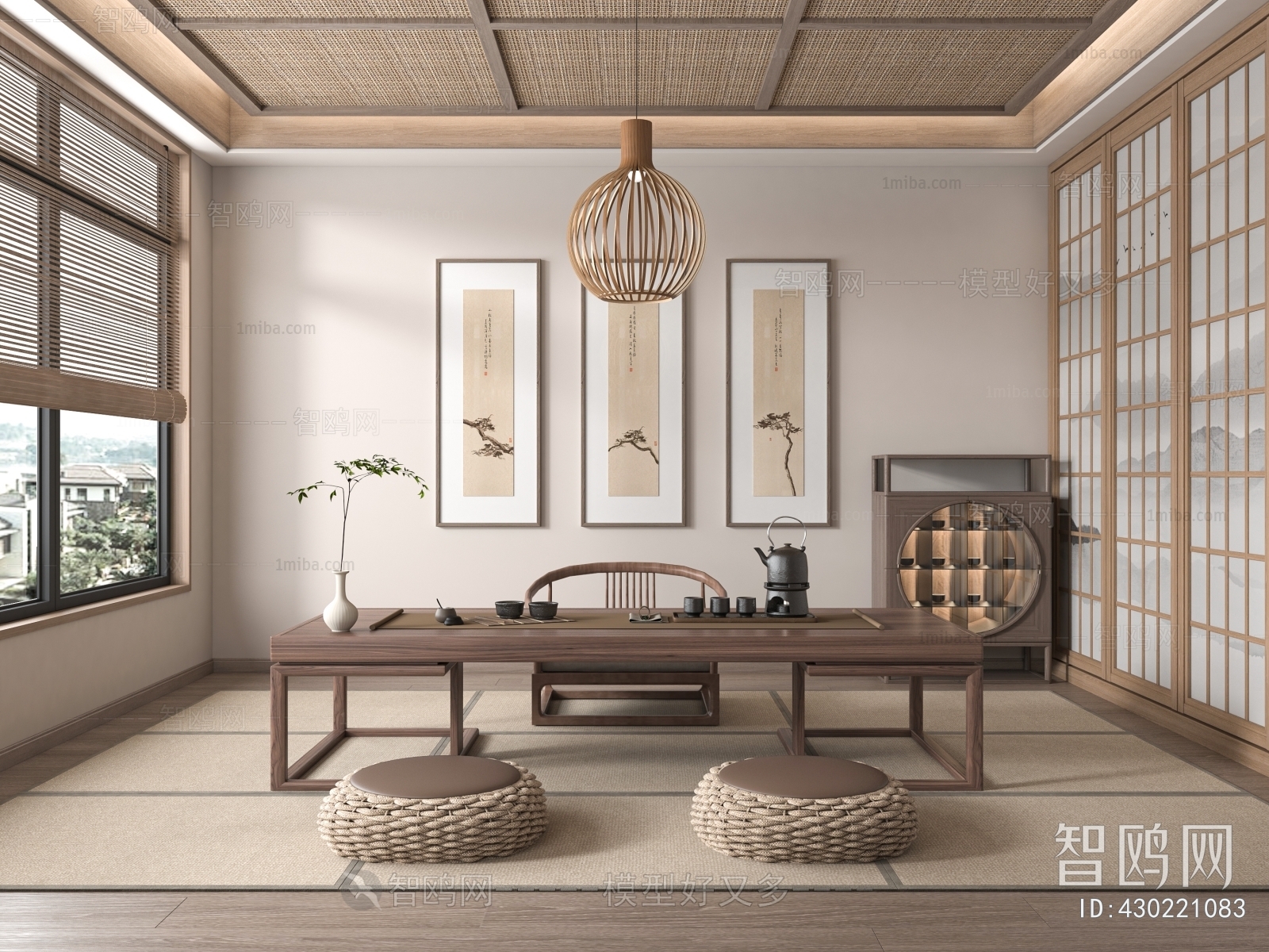 New Chinese Style Tea House