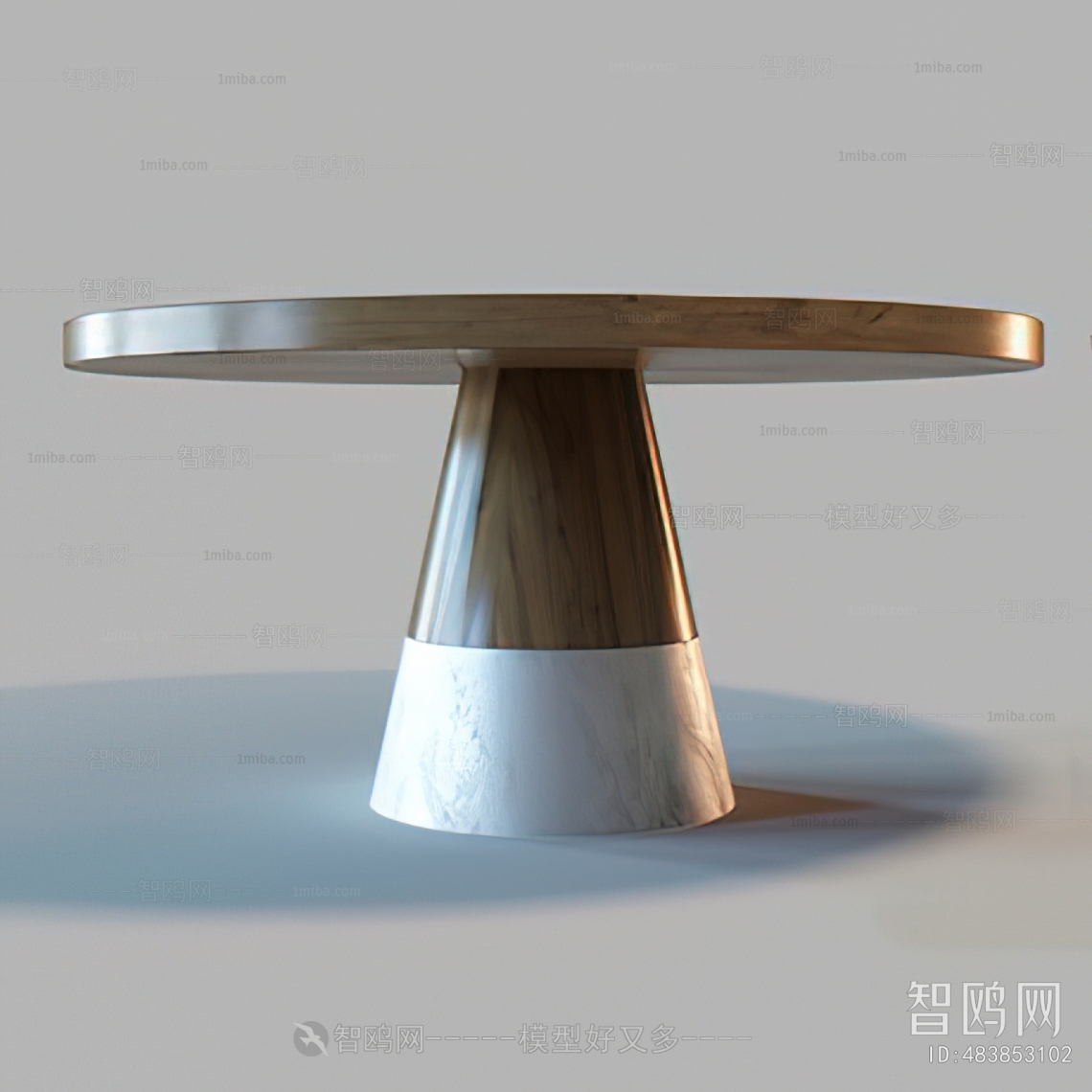 Modern Dining Table